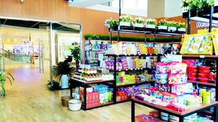 韓國(guó)農(nóng)食品展銷(xiāo)館 打造中韓自貿(mào)區(qū)煙臺(tái)樣本，助力食品銷(xiāo)售新篇章